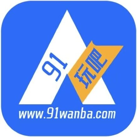 驻马店游戏盒